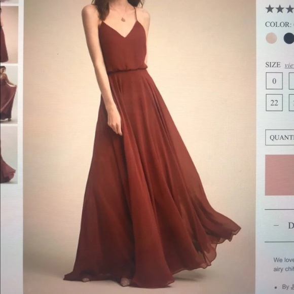 bhldn inesse